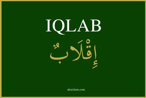 IQLAB (Panduan Tajwid Asas Lengkap) • AKU ISLAM.
